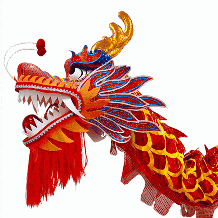 Red-Laser-Dragon1-700x700.gif